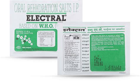 electral powder box price|ors dosage chart.